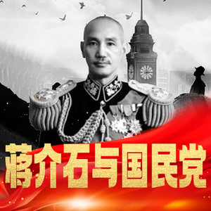 听鉴文化 - 11 身陷绝境巧用策略，英政府介入，成功脱险
