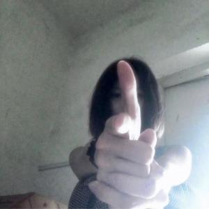 HIT EM UP! (feat. Saviixm) (Explicit)