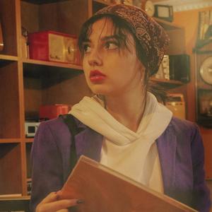 Ghazali / Qusad Einy (feat. Kawtar Ait Laabar) (Slowed and reverbed)