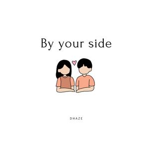 By Your Side