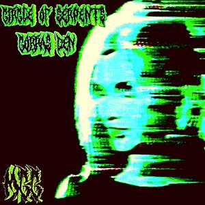 Stuck(feat. hr6iii) (Explicit)