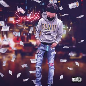 What You Want(feat. J-Dot & CamSkrt) (Explicit)