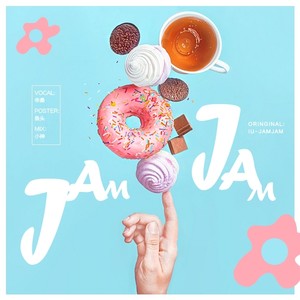 【IU】JAM JAM