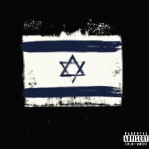 Somebody Else (Pray for Me) (Explicit)