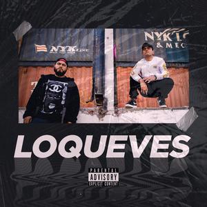 Lo Que Ves (feat. Mc Unabez, Eseibeats & Dfred) (Explicit)