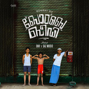 BOMBAY BD (feat. Emil Saz) (Explicit)