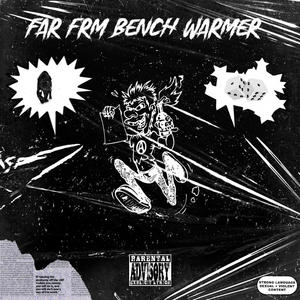 still lowkey (feat. Jamir!, Big Hollis & Moneybaggmalik) (Explicit)