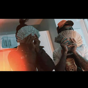 4ever (feat. 25Magick & Driveboy Sk) (Explicit)