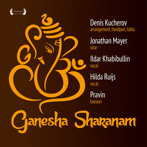 Ganesha Sharanam