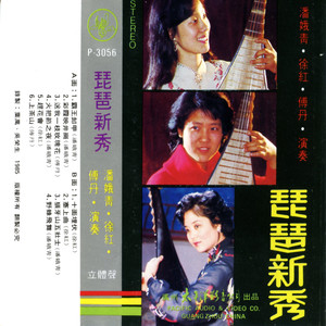 送我一枝玫瑰花