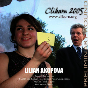 2005 Van Cliburn International Piano Competition Preliminary Round