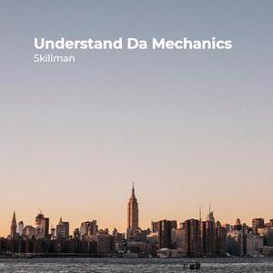 Skillman - Black Rose (Explicit)