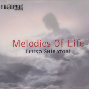 白鳥英美子 - Melodies Of Life (英語ヴァージョン)