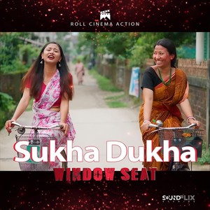 Sukha Dukha