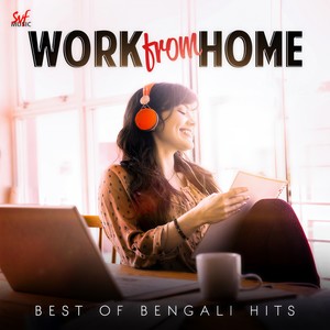 Police Chorer Preme Porechhe