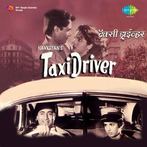 Taxi Driver (Original Motion Picture Soundtrack)