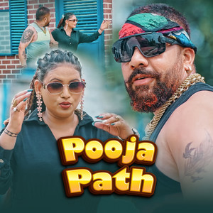 Pooja Path