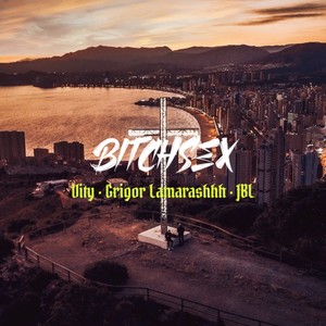 ******** (Explicit)