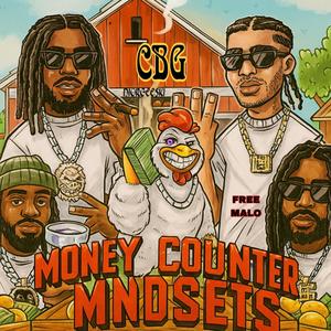 U NOT IMPORTANT (feat. Cdot) (Explicit)