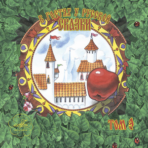 Красота: Бабушка, бабушка