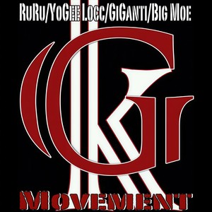 Movement (Explicit)