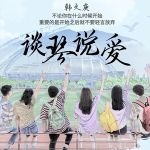 一笑倾城