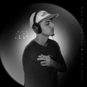 preciso ser frio (Explicit)