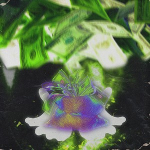 Работяги (Explicit)