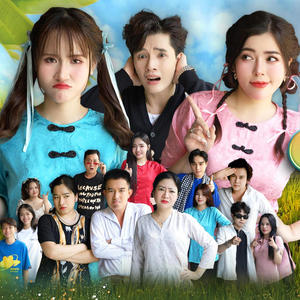 Em Chưa Muốn Lấy Chồng (feat. Tường Vy & Đạt Max)