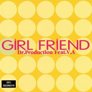 GIRL FRIEND (Explicit)