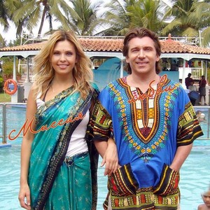 Миссия Любви (feat. Алла Ковнир & Сергей Воробьев)