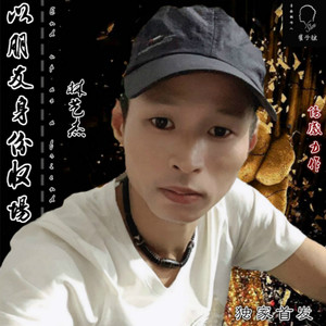 以朋友身份收场