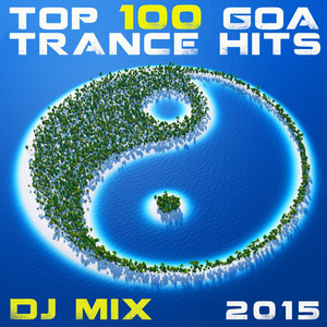 Deep Trance (Psy Trance Remix|feat. Imix)