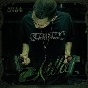 Take it All(feat. Suspekt Stilo) (Explicit)