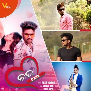 Love Date(feat. Saif Shridhar)