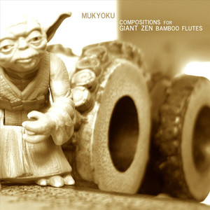 Cornelius Boots - The Tree & the Maiden