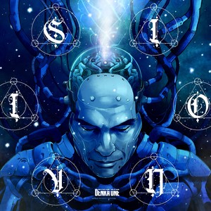 Vision (Instrumental)