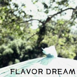 비밀의 화원 (秘密的花园)