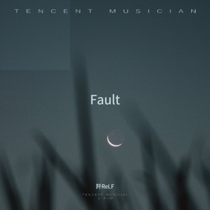 Fault