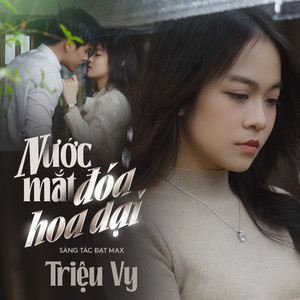 Nước Mắt Đóa Hoa Dại (Remix)