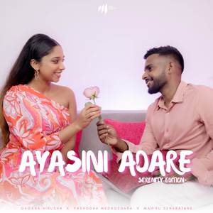 Ayasini Adare (Serenity Edition)