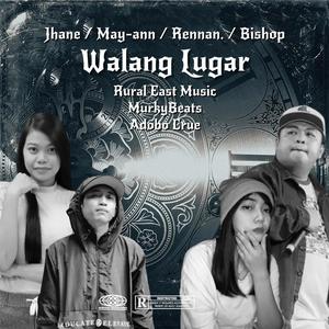 Walang lugar (feat. Jhane)