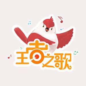 一舞倾城