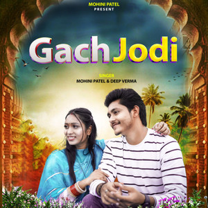 Gach Jodi