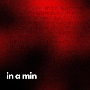 in a min II (Explicit)