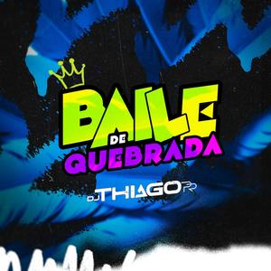 MEGA BAILE DE QUEBRADA