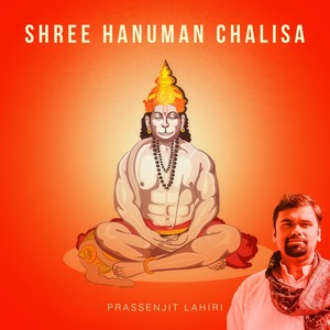 Shree Hanuman Chalisa