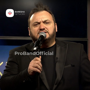 Another day in paradise