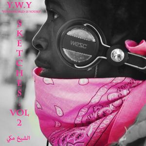 Don't Turn Me Down (Explicit)