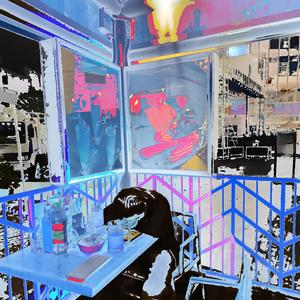 अमूर्त और अंजान! (Explicit)